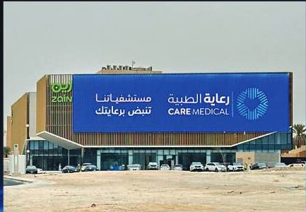 LED Display & Digital Solutions — DIS project photography