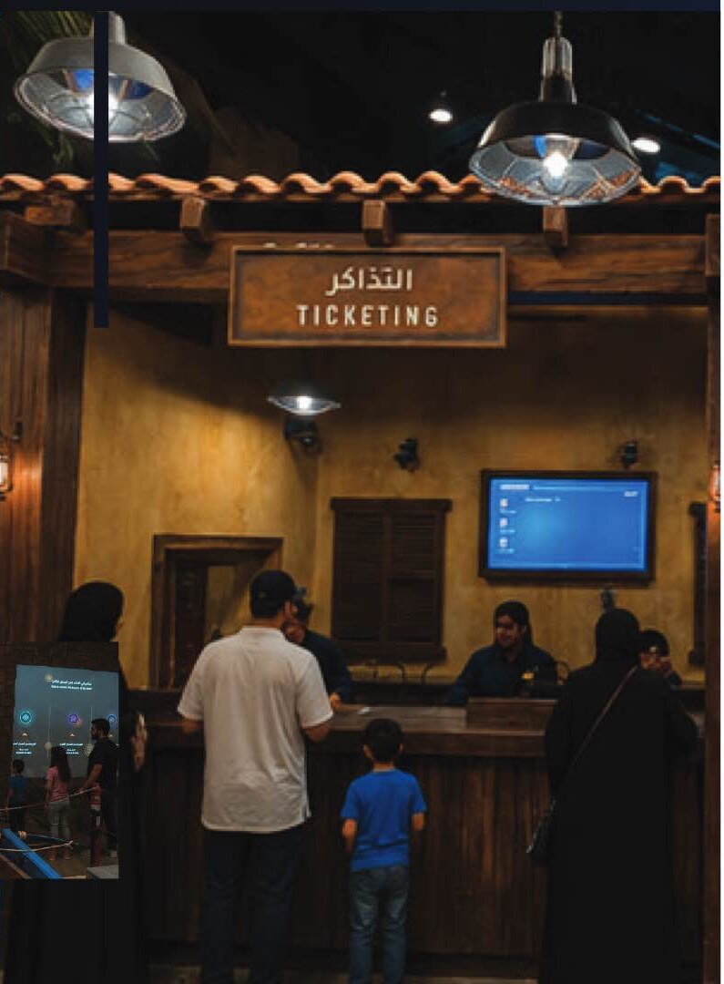 SEVEN — Exit 10 Entertainment Destination