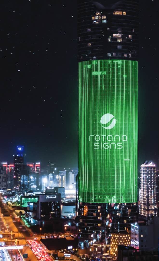 LED Display & Digital Solutions — DIS project photography
